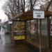 Бывшая автобусная остановка «Станция метро „Каширская”»