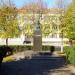 Пам'ятник В. Г. Короленку в місті Житомир