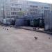 Место сбора ТБО в городе Екатеринбург