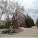 Eternal Flame (The monument to Unknown Soviet Soldier fallen in Great Patriotic War of 1941-1945)