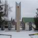 The memorial to Soviet soldiers fallen in 1943