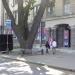 Зупинка «Станція метро „Шулявська”» в місті Київ