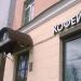 Дворянская ул., 15 в городе Владимир