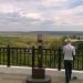 Смотровая площадка в городе Владимир
