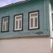 Георгиевская ул., 15 в городе Владимир