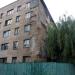 Гуртожиток КП «Київпастранс» в місті Київ