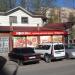 Октябрьская ул., 11 в городе Долгопрудный