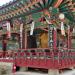 Samhwasa Beomjongru (en) 在 東海市 城市 