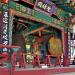 Samhwasa Beomjongru (en) 在 東海市 城市 