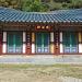 Samhwasa Birujeon (en) 在 東海市 城市 