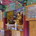 Samhwasa Birujeon (en) 在 東海市 城市 