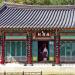 Samhwasa Geukrakjeon (en) 在 東海市 城市 
