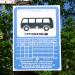 Остановка маршрутных такси и автобусов 