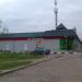 Универсам «Пятёрочка» в городе Павловский Посад