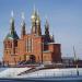 Краснокаменск в городе Краснокаменск