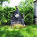 The grave of Johann Strauss (father)