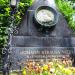 The grave of Johann Strauss (father)