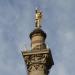 Merkursäule (de) in Stuttgart city