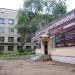 МР- томография в городе Рубцовск
