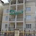 Гостевой дом «Дарья» в городе Геленджик