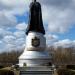 Monument to Nicholas II of Russia