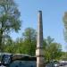 Obelisk in Stadt Potsdam