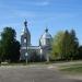 Church of the Nativity of the Blessed Virgin