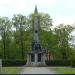 Soldatenfriedhof und Ehrenmal der Roten Armee in Stadt Potsdam