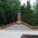 Бюст С. Ковпака в городе Котельва
