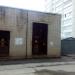 ТП в городе Череповец