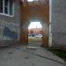 Арка в городе Череповец