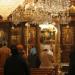 Church of the Nativity of the Blessed Virgin Mary