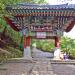 Samhwasa Iljumun (en) 在 東海市 城市 