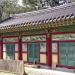 Samhwasa Josajeon (en) 在 東海市 城市 