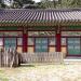 Samhwasa Josajeon (en) 在 東海市 城市 