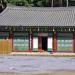 Samhwasa Mumumjeon (en) 在 東海市 城市 