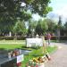 Grób Udo Jürgensa (pl) в городе Вена