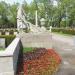 Советское воинское захоронение на Центральном кладбище Вены в городе Вена