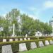 Советское воинское захоронение на Центральном кладбище Вены в городе Вена