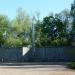 Мемориал на братской могиле ЗУ380-04-297 в городе Синельниково