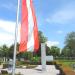 Pomnik Ruchu Oporu (pl) в городе Вена