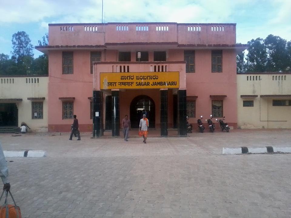 Nearest Railway Station To Sagar Mp Rammanohar Lohia Railway Station, Sagar - Sagara