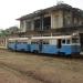 Rammanohar Lohia Railway Station, Sagar