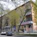 ул. Мира, 7/7 в городе Екатеринбург