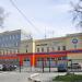 Пожарная часть № 1 в городе Екатеринбург