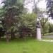 Vasil Levski Monument in Sofia city