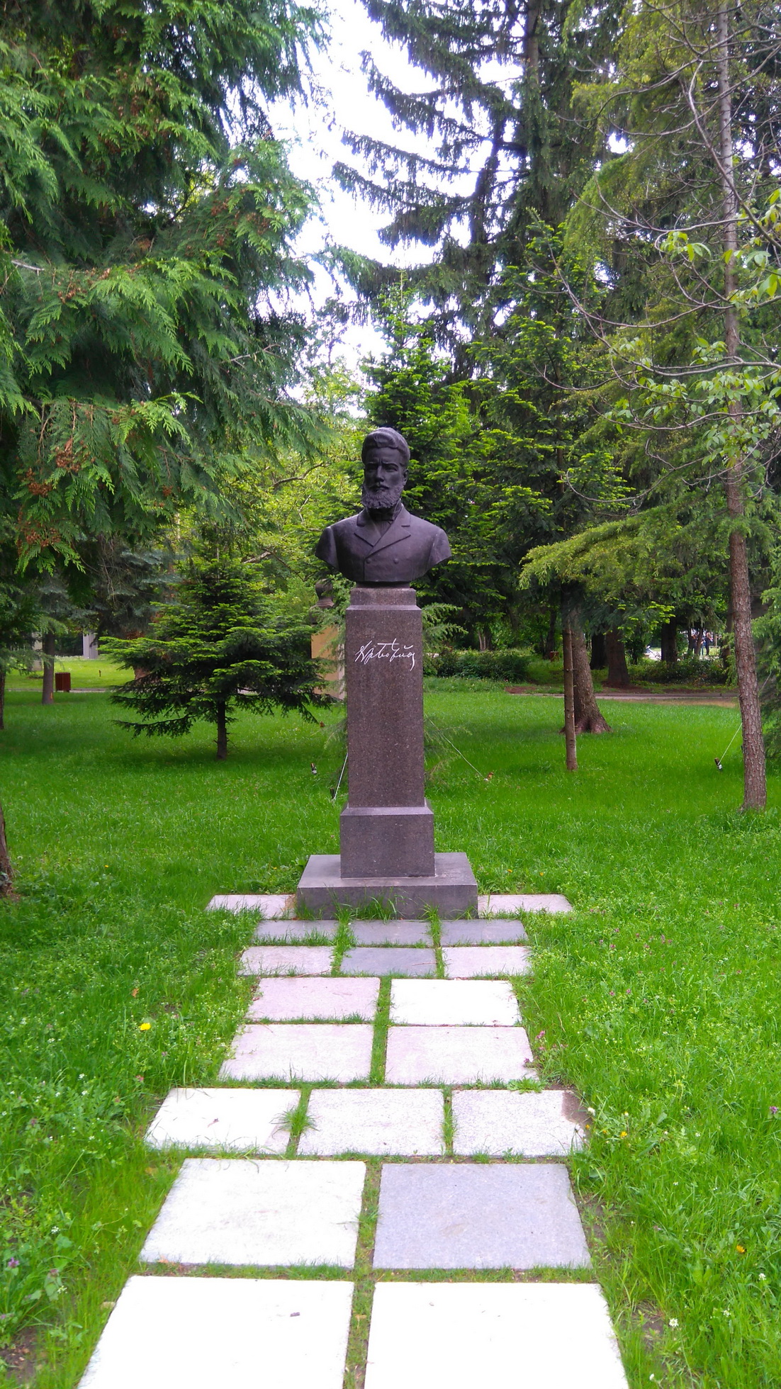 Паметник на Христо Ботев - София | бюст
