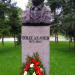 Gotse Delchev Monument in Sofia city