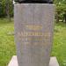 Todor Aleksandrov Monument in Sofia city