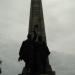 Obelisk in Sofia city